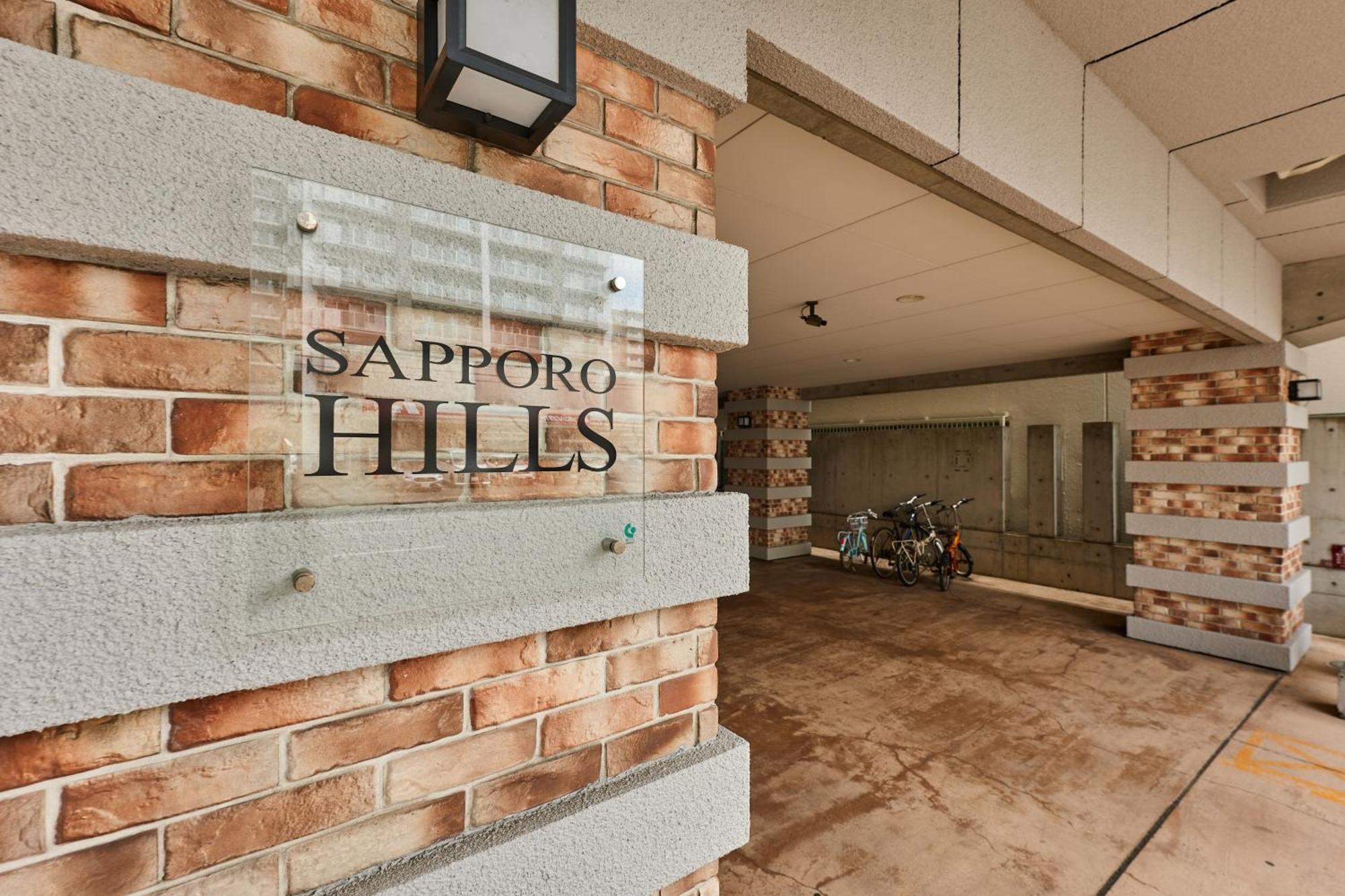 Готель Sapporo Hills Екстер'єр фото